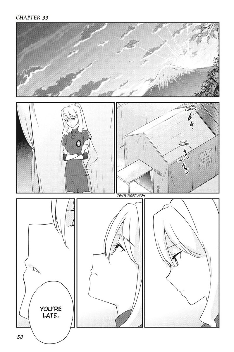 Mahouka Koukou No Yuutousei Chapter 33 Page 1