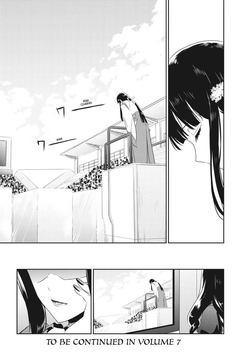 Mahouka Koukou No Yuutousei Chapter 35 Page 26