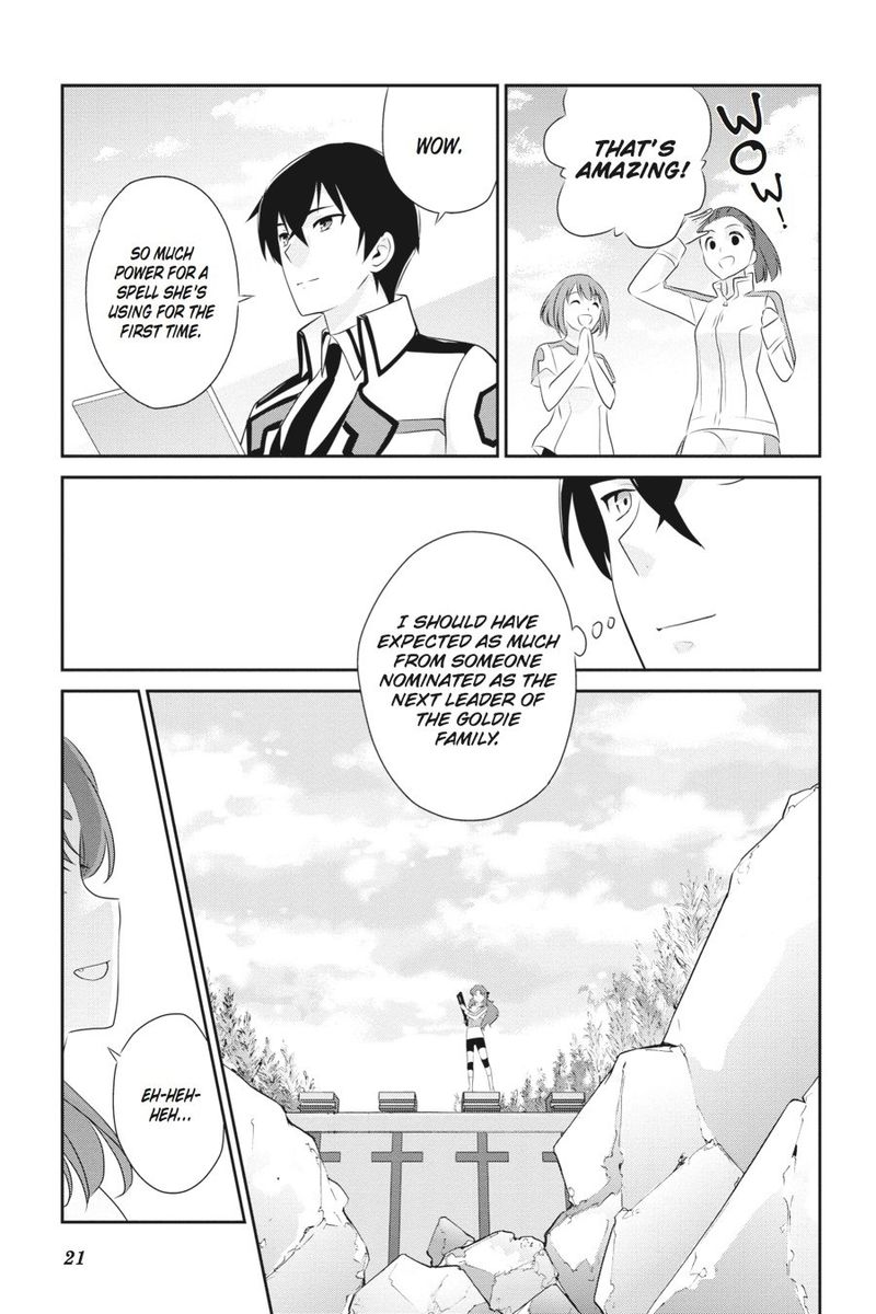 Mahouka Koukou No Yuutousei Chapter 36 Page 22