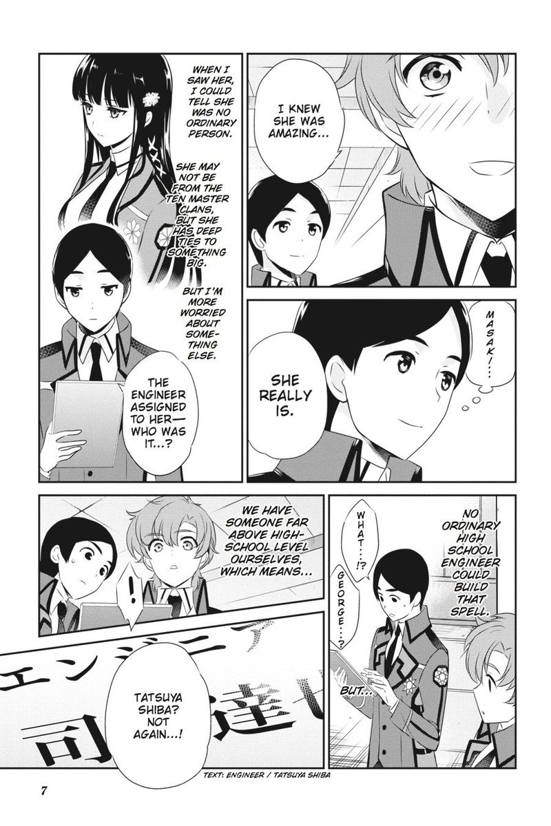 Mahouka Koukou No Yuutousei Chapter 36 Page 8