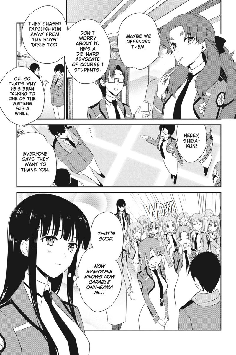 Mahouka Koukou No Yuutousei Chapter 37 Page 7