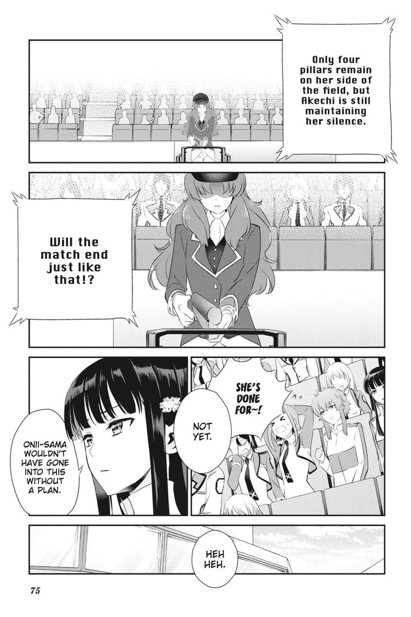 Mahouka Koukou No Yuutousei Chapter 38 Page 25