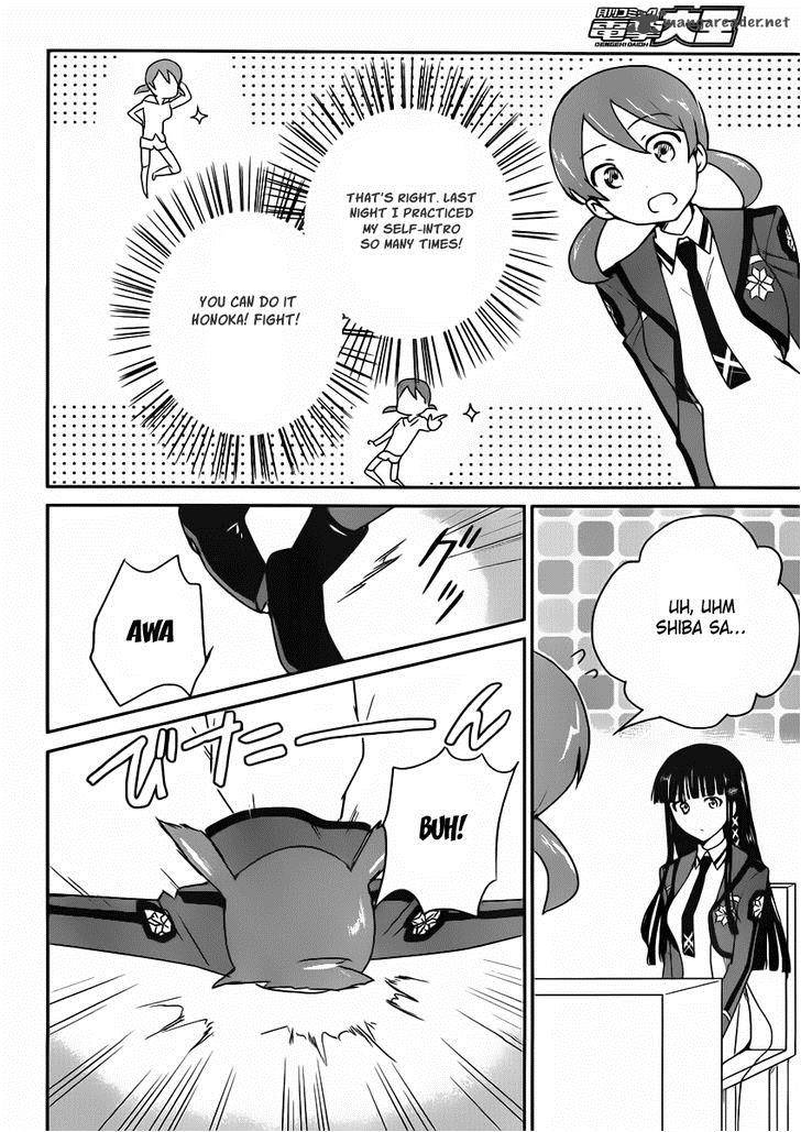 Mahouka Koukou No Yuutousei Chapter 4 Page 10