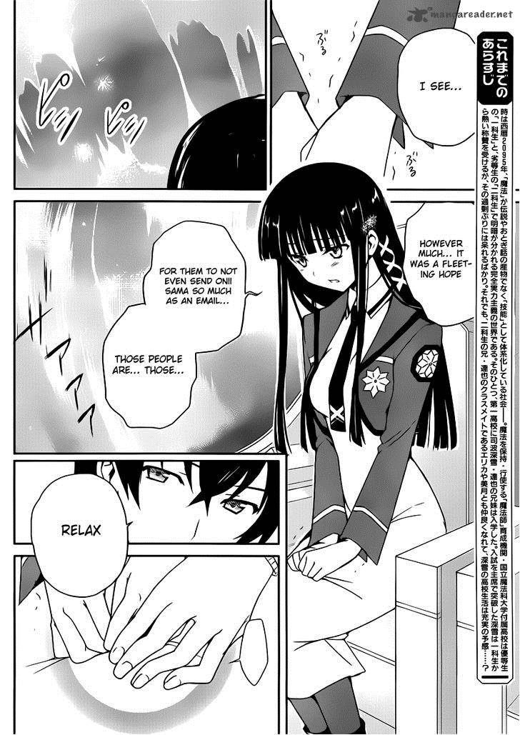 Mahouka Koukou No Yuutousei Chapter 4 Page 2
