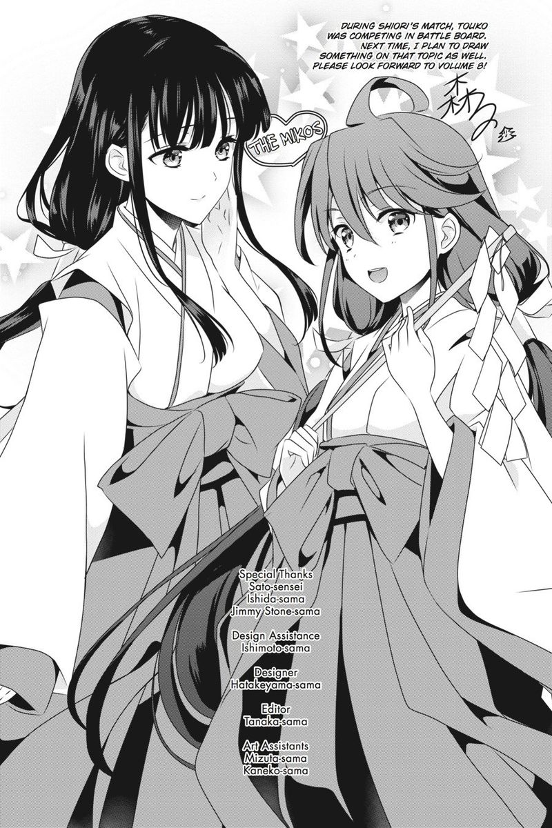 Mahouka Koukou No Yuutousei Chapter 41 Page 31