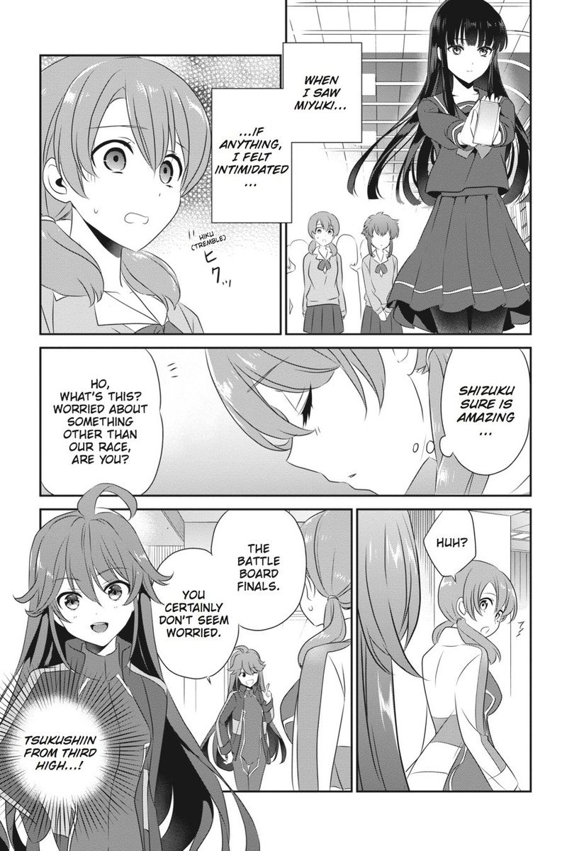 Mahouka Koukou No Yuutousei Chapter 42 Page 8