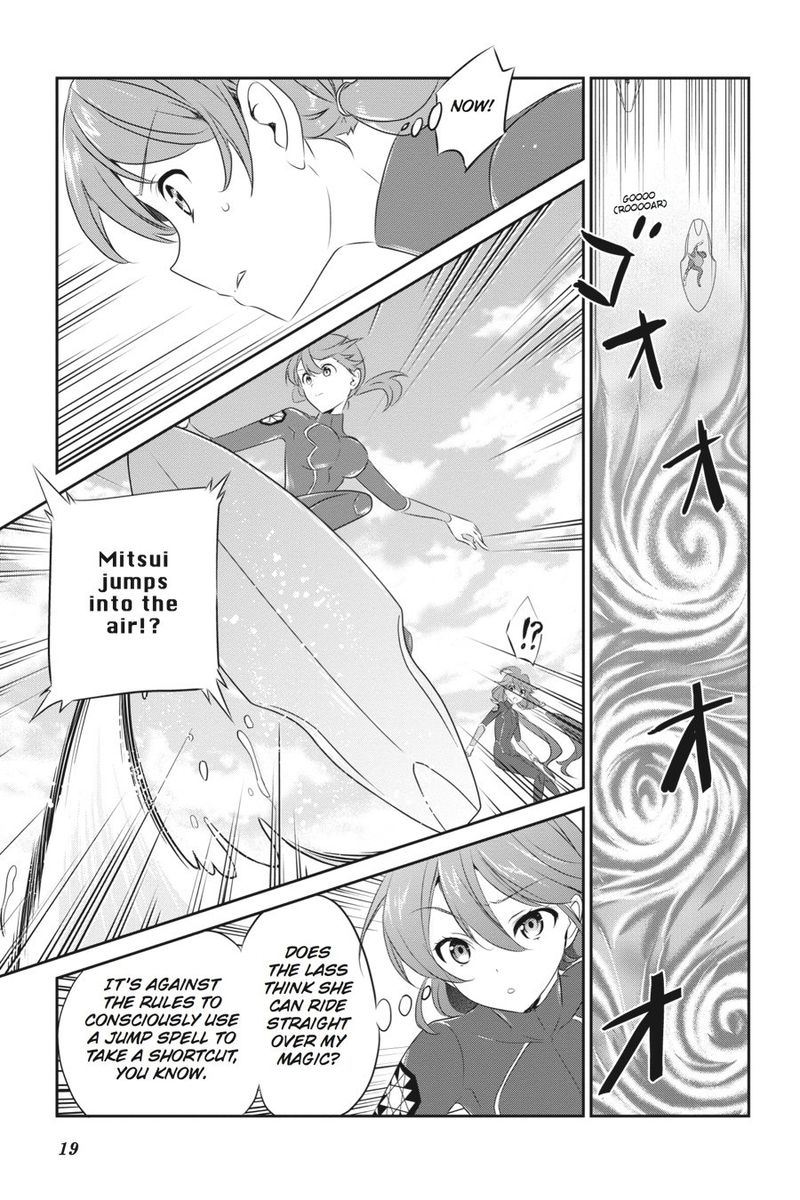 Mahouka Koukou No Yuutousei Chapter 43 Page 3