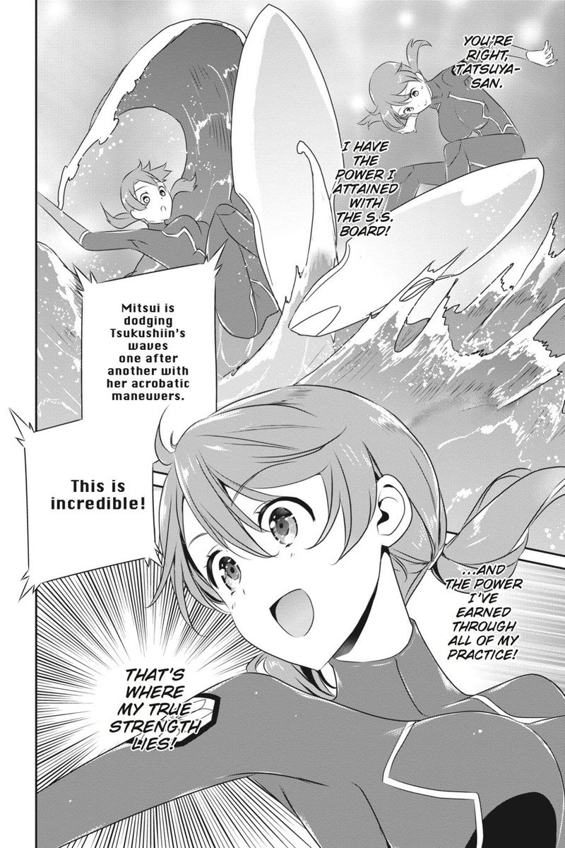 Mahouka Koukou No Yuutousei Chapter 44 Page 10