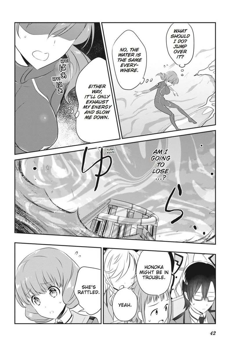 Mahouka Koukou No Yuutousei Chapter 44 Page 6