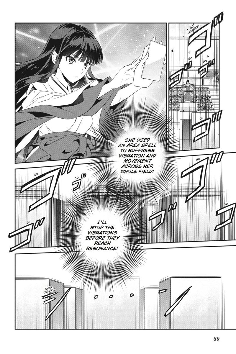 Mahouka Koukou No Yuutousei Chapter 46 Page 10