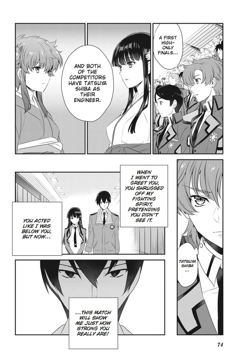 Mahouka Koukou No Yuutousei Chapter 46 Page 4