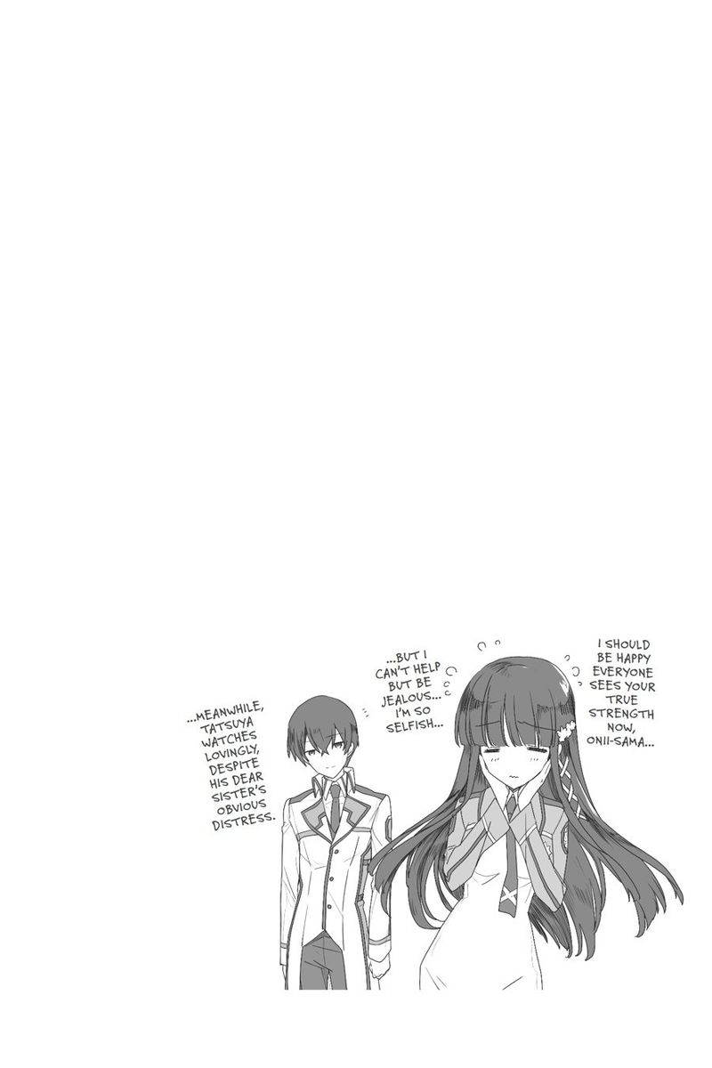 Mahouka Koukou No Yuutousei Chapter 47 Page 13