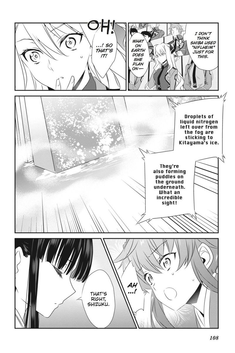 Mahouka Koukou No Yuutousei Chapter 48 Page 10