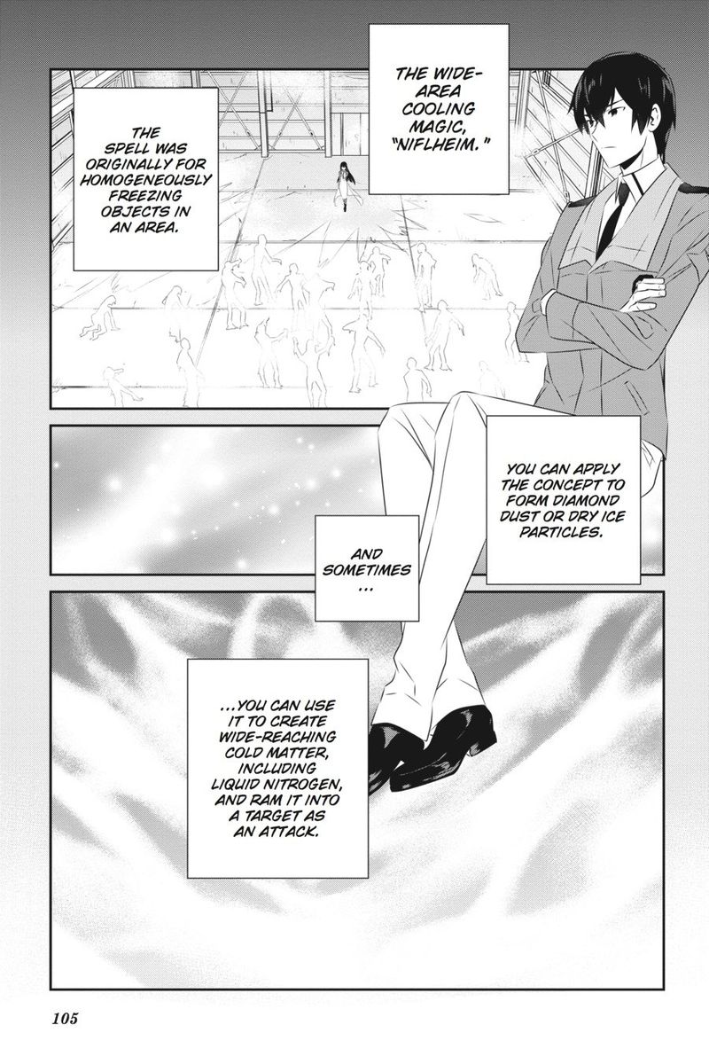 Mahouka Koukou No Yuutousei Chapter 48 Page 7
