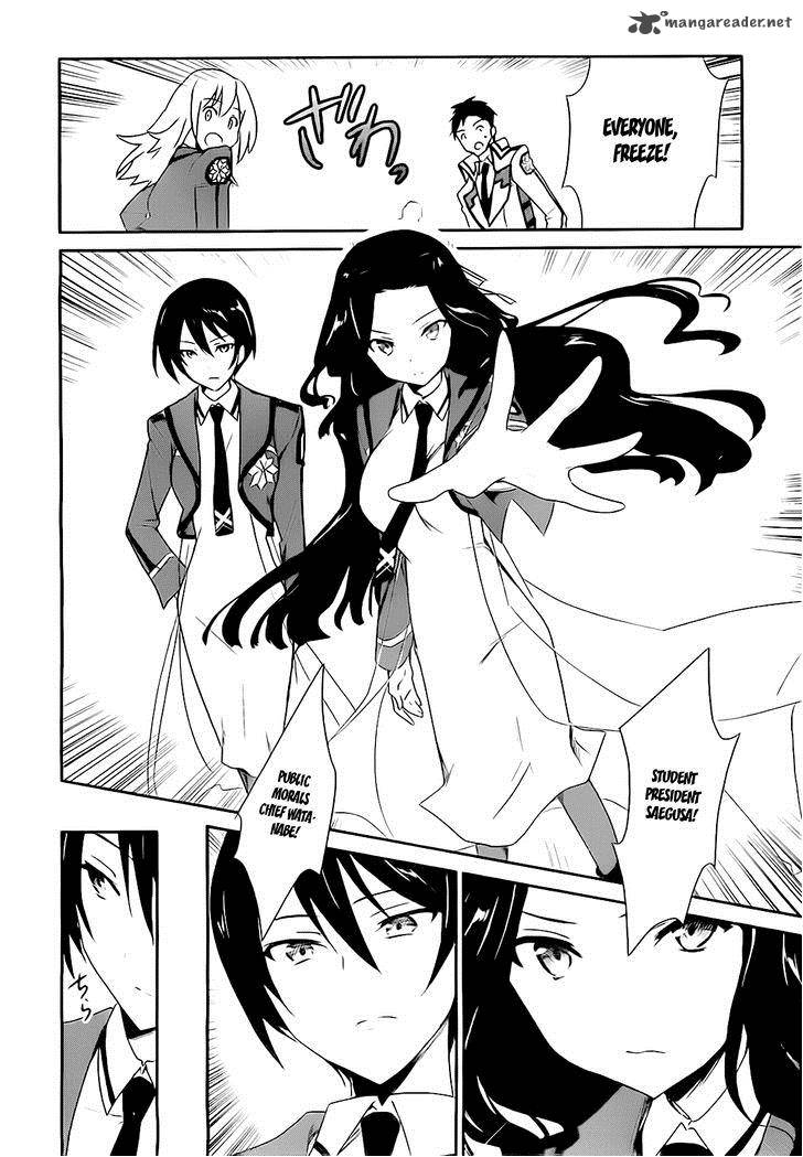 Mahouka Koukou No Yuutousei Chapter 5 Page 16