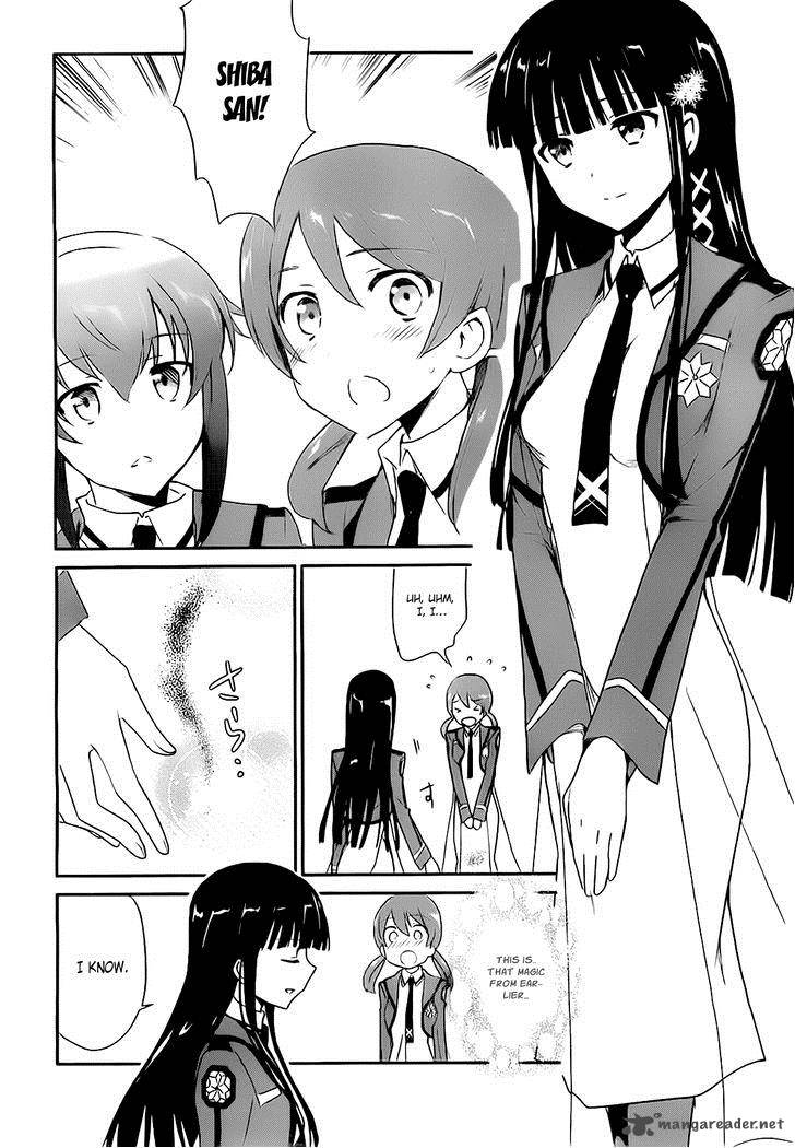 Mahouka Koukou No Yuutousei Chapter 5 Page 20