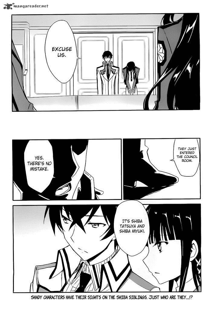 Mahouka Koukou No Yuutousei Chapter 5 Page 32