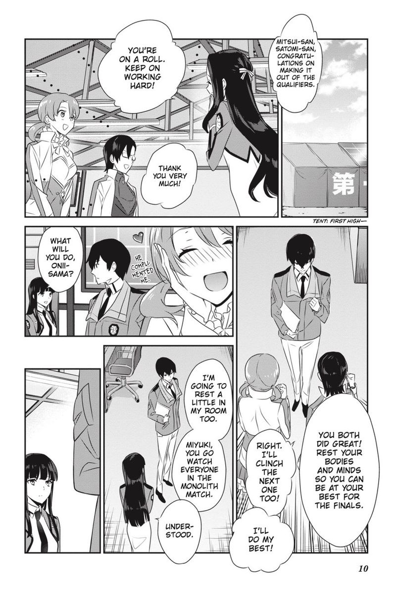 Mahouka Koukou No Yuutousei Chapter 51 Page 11
