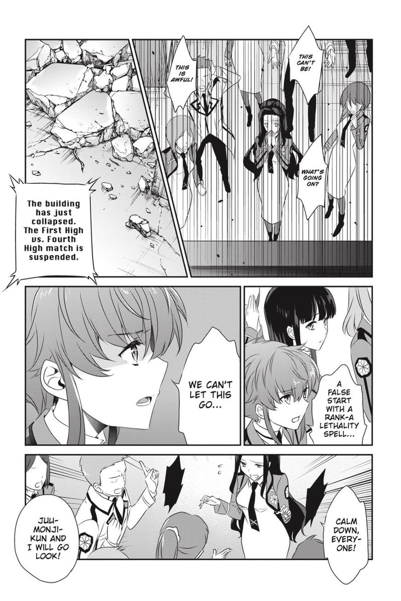 Mahouka Koukou No Yuutousei Chapter 51 Page 15