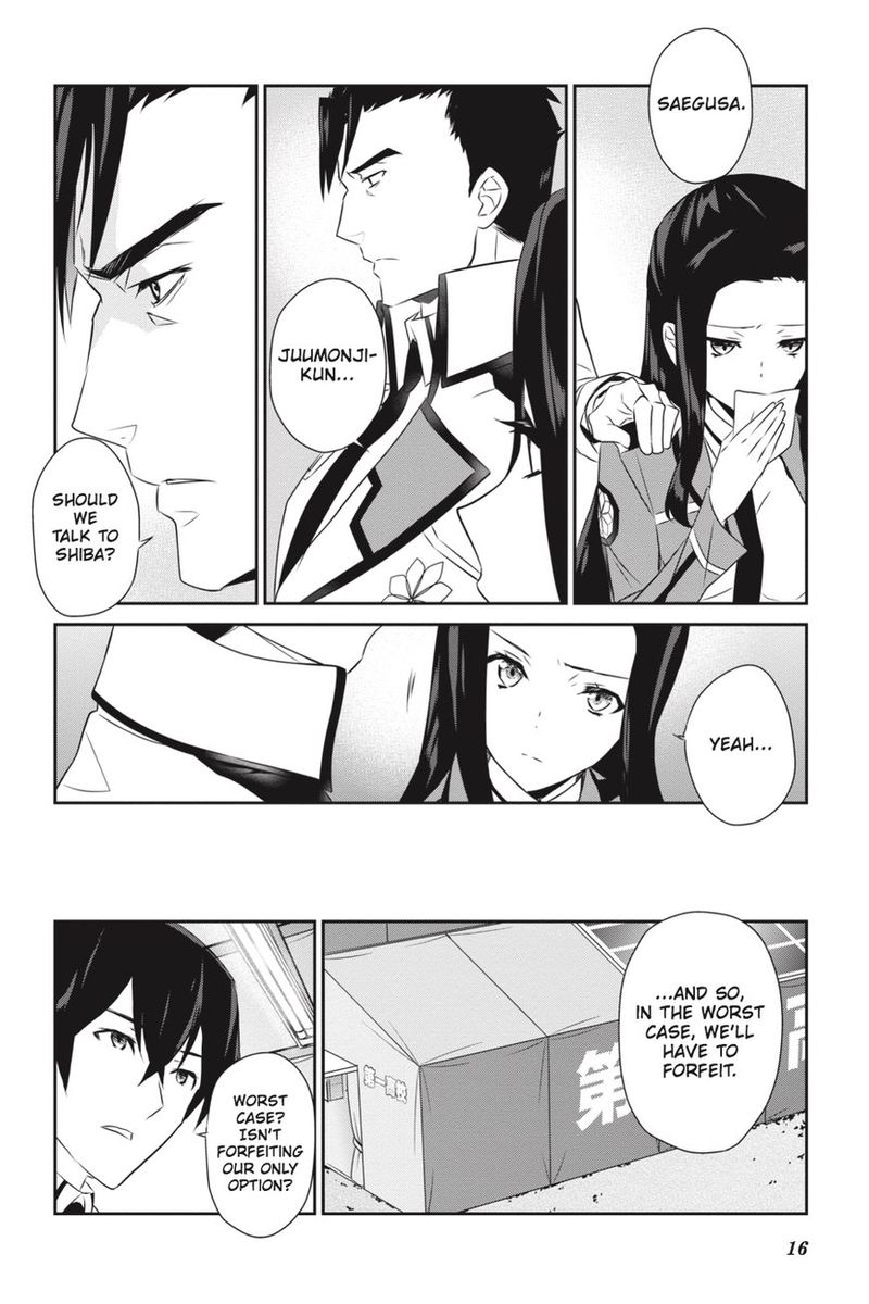 Mahouka Koukou No Yuutousei Chapter 51 Page 17