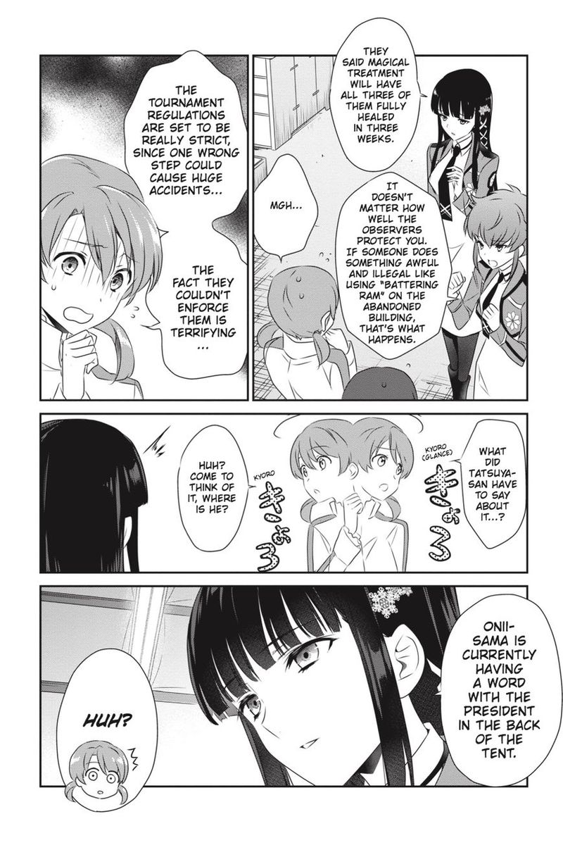 Mahouka Koukou No Yuutousei Chapter 51 Page 20