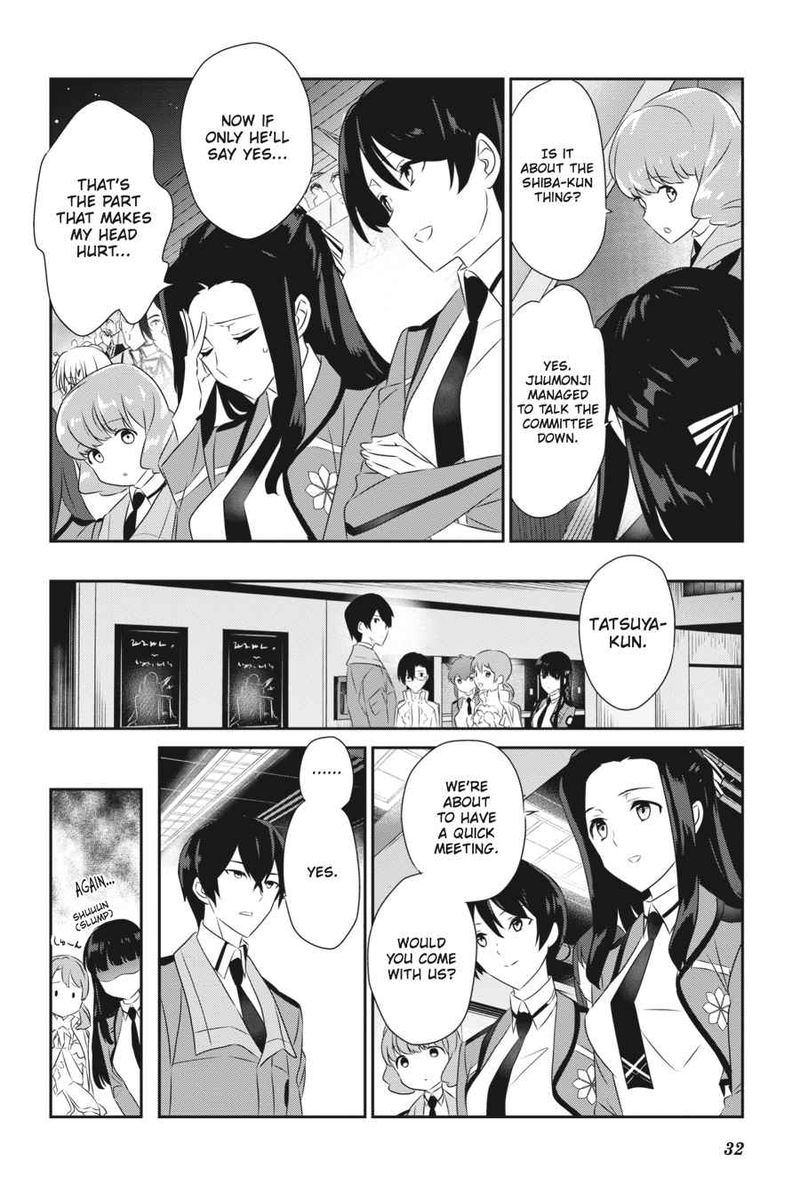 Mahouka Koukou No Yuutousei Chapter 52 Page 10