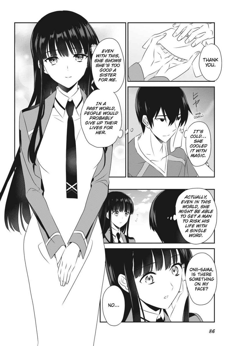 Mahouka Koukou No Yuutousei Chapter 55 Page 16