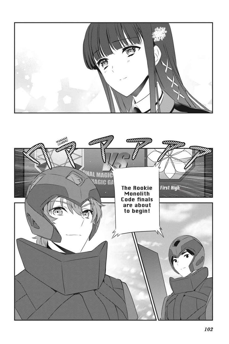 Mahouka Koukou No Yuutousei Chapter 56 Page 12