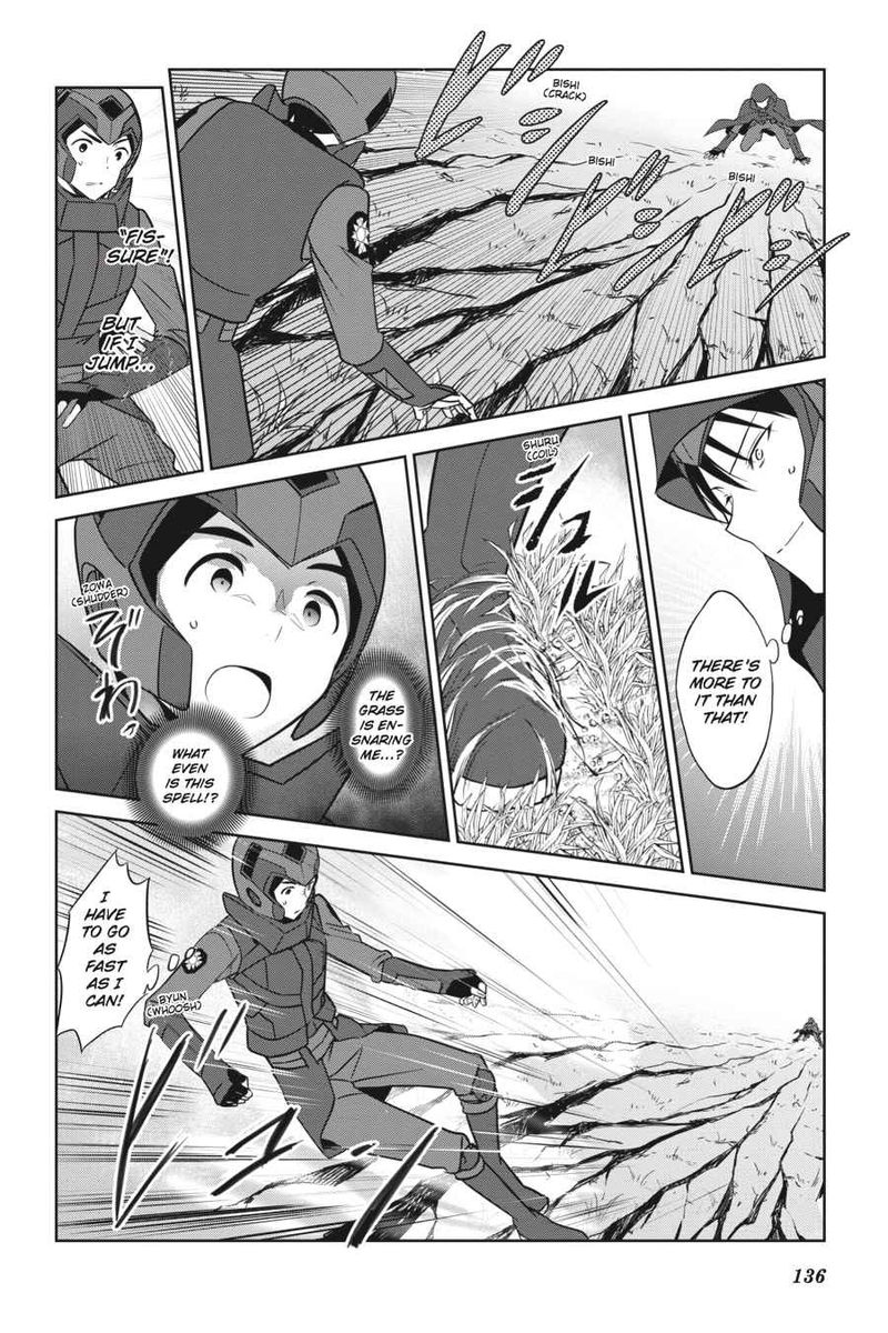 Mahouka Koukou No Yuutousei Chapter 59 Page 4