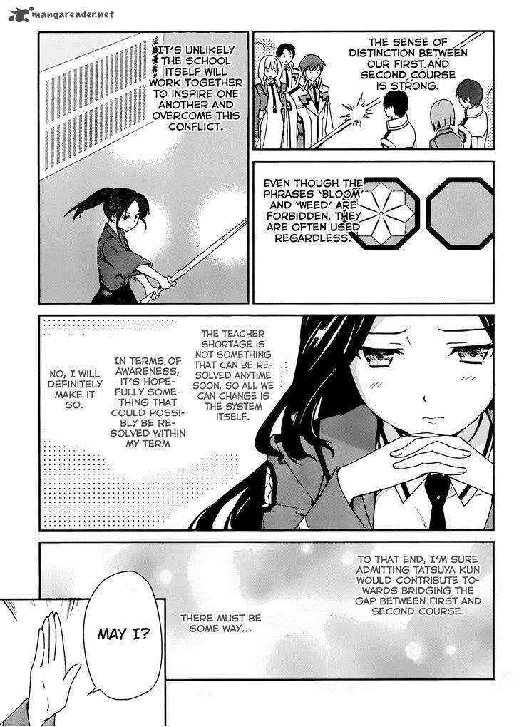 Mahouka Koukou No Yuutousei Chapter 6 Page 9