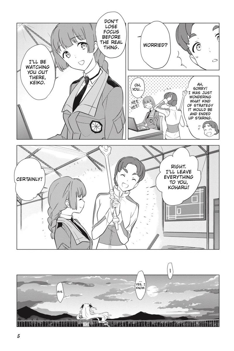 Mahouka Koukou No Yuutousei Chapter 60 Page 6