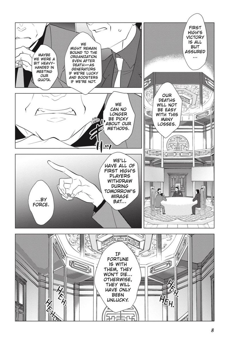 Mahouka Koukou No Yuutousei Chapter 60 Page 9