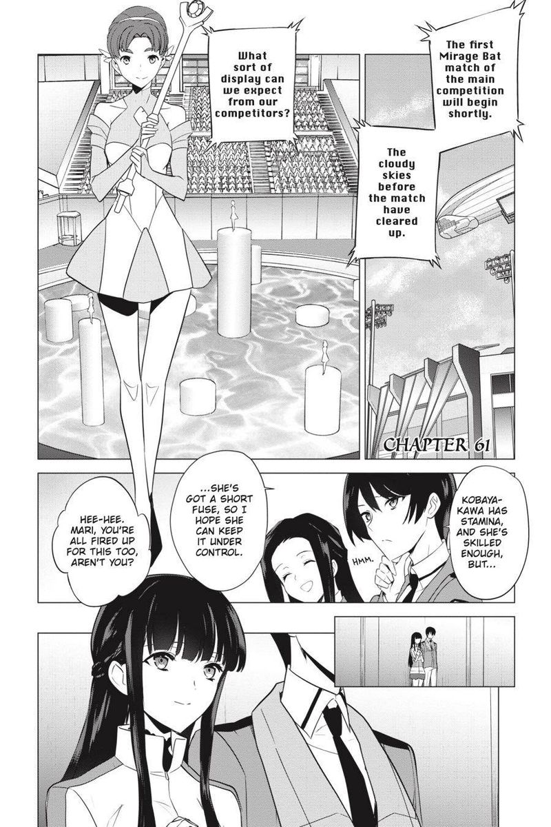 Mahouka Koukou No Yuutousei Chapter 61 Page 1