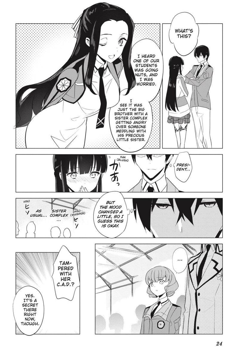 Mahouka Koukou No Yuutousei Chapter 61 Page 10