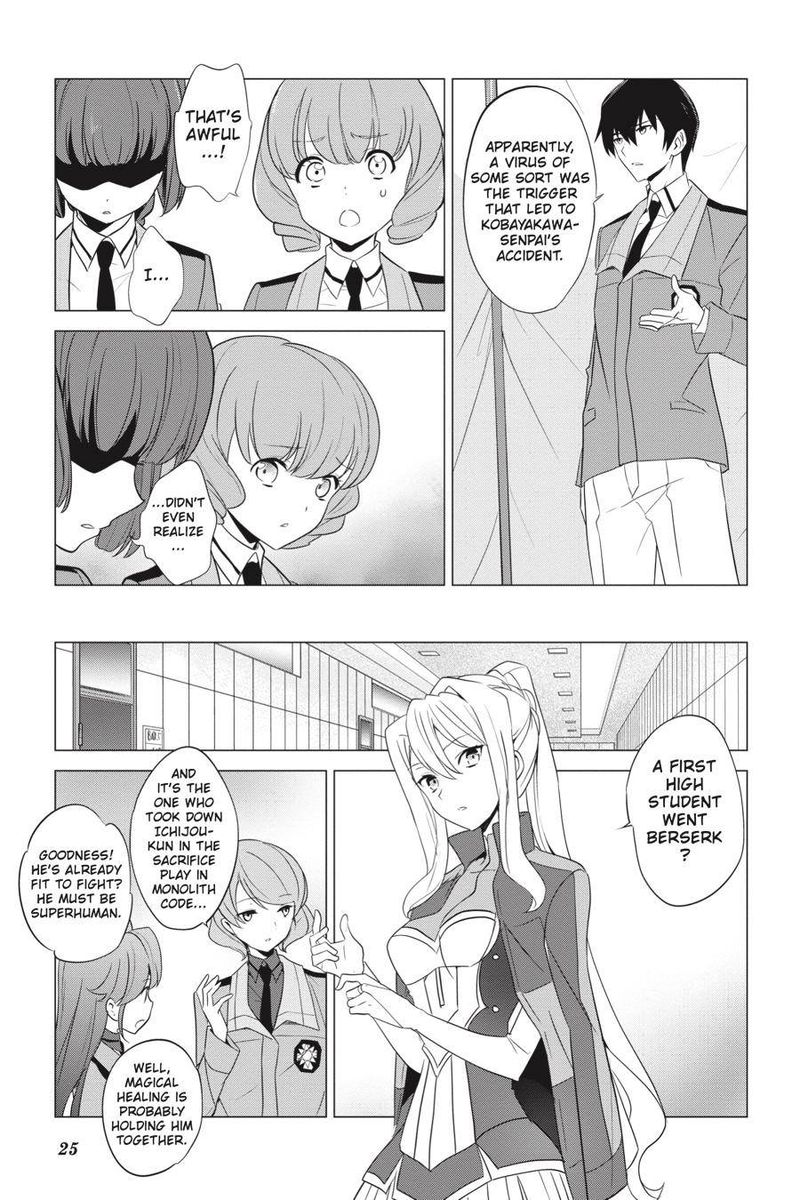 Mahouka Koukou No Yuutousei Chapter 61 Page 11