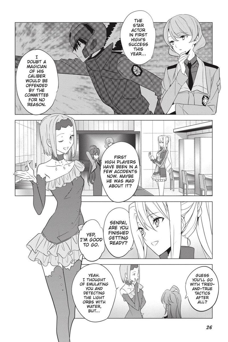 Mahouka Koukou No Yuutousei Chapter 61 Page 12