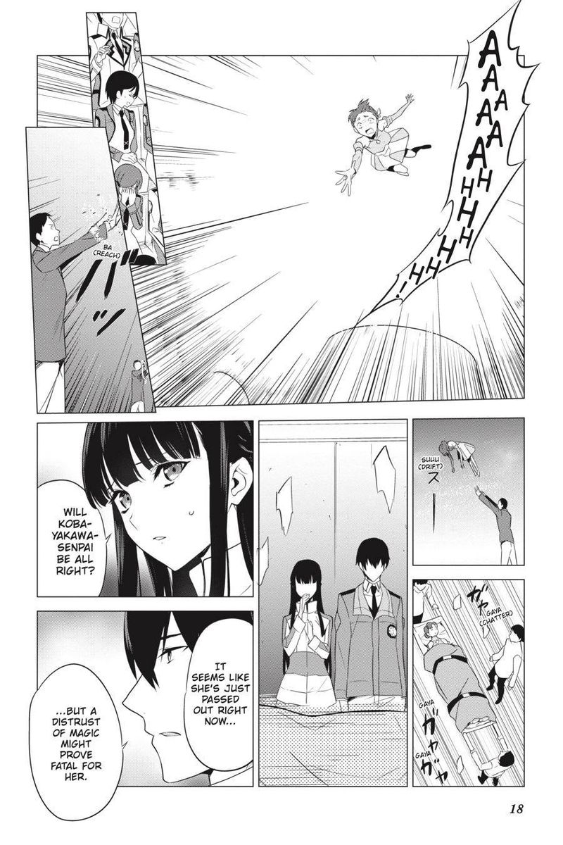 Mahouka Koukou No Yuutousei Chapter 61 Page 4