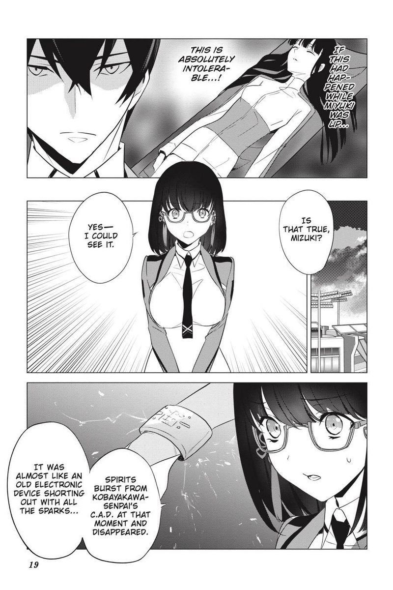 Mahouka Koukou No Yuutousei Chapter 61 Page 5