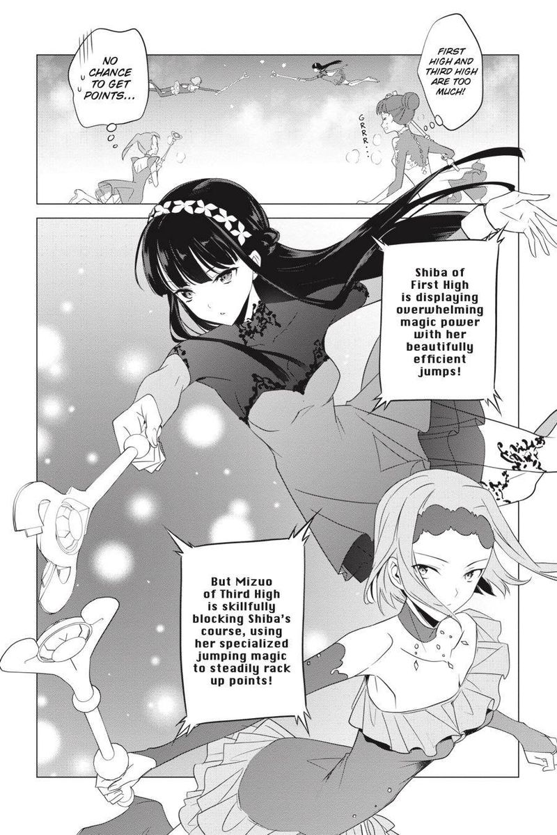 Mahouka Koukou No Yuutousei Chapter 62 Page 1