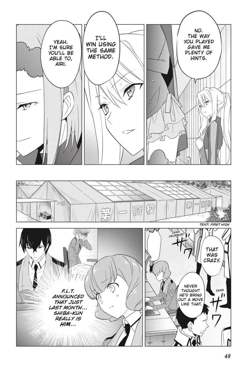 Mahouka Koukou No Yuutousei Chapter 62 Page 15