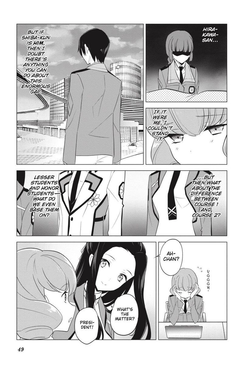 Mahouka Koukou No Yuutousei Chapter 62 Page 16