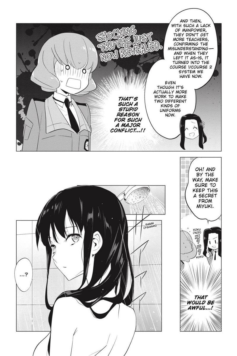 Mahouka Koukou No Yuutousei Chapter 62 Page 18