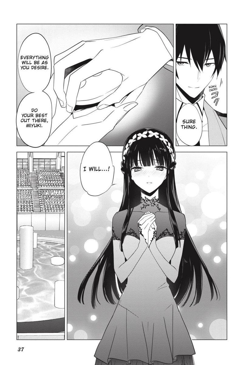 Mahouka Koukou No Yuutousei Chapter 62 Page 4