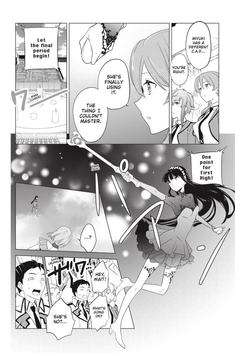 Mahouka Koukou No Yuutousei Chapter 62 Page 5