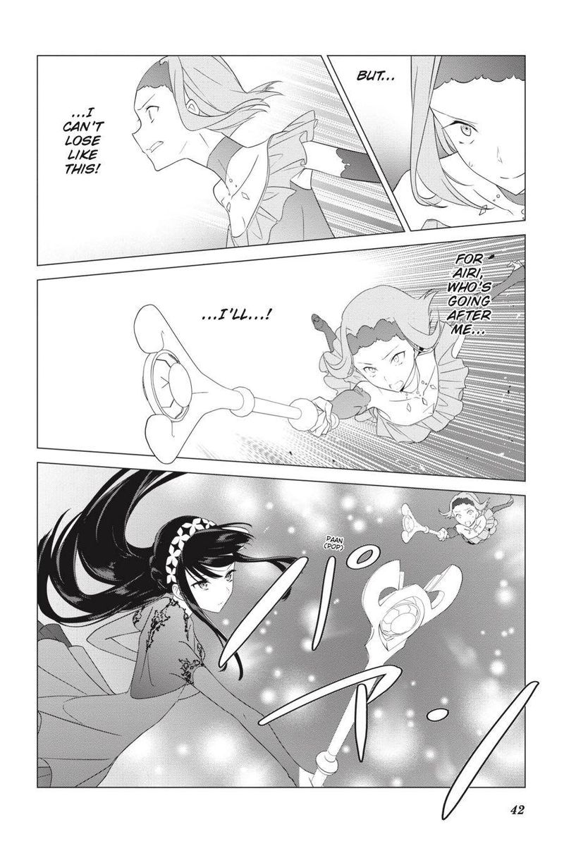 Mahouka Koukou No Yuutousei Chapter 62 Page 9