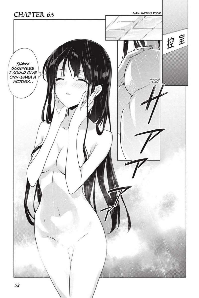 Mahouka Koukou No Yuutousei Chapter 63 Page 1
