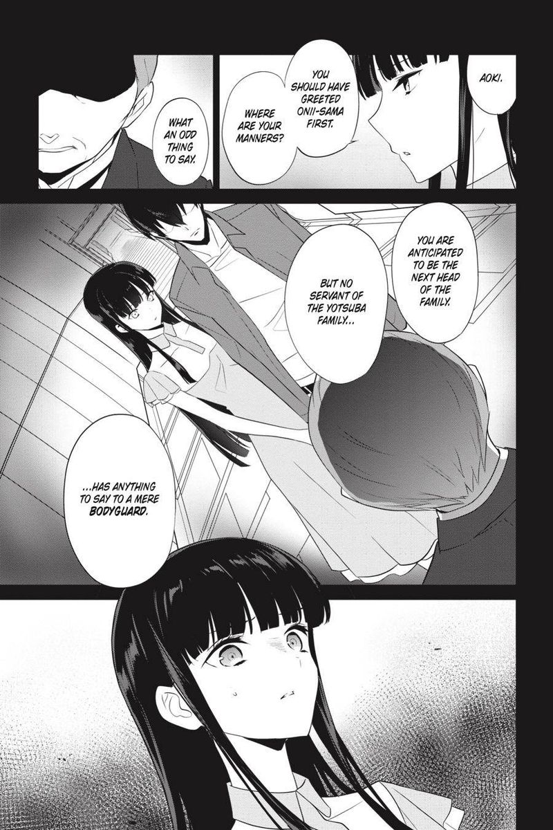 Mahouka Koukou No Yuutousei Chapter 63 Page 15