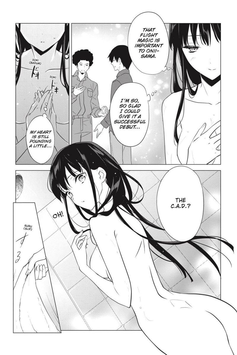 Mahouka Koukou No Yuutousei Chapter 63 Page 2