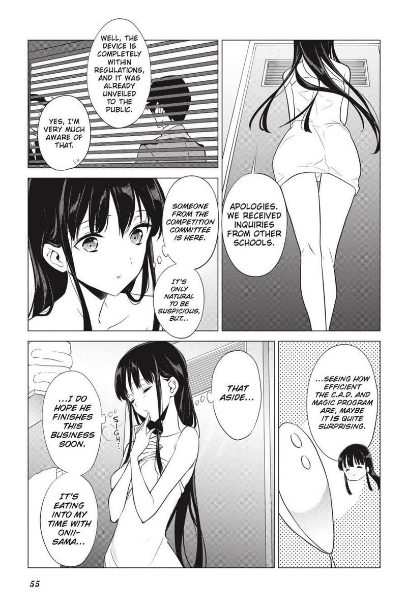 Mahouka Koukou No Yuutousei Chapter 63 Page 3