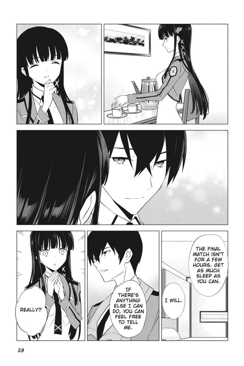 Mahouka Koukou No Yuutousei Chapter 63 Page 7